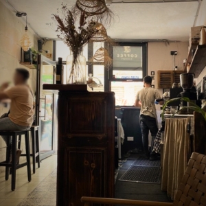 COFFEE & strangers Espresso Bar