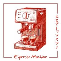 エスプレッソマシン