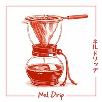 ネルドリップ